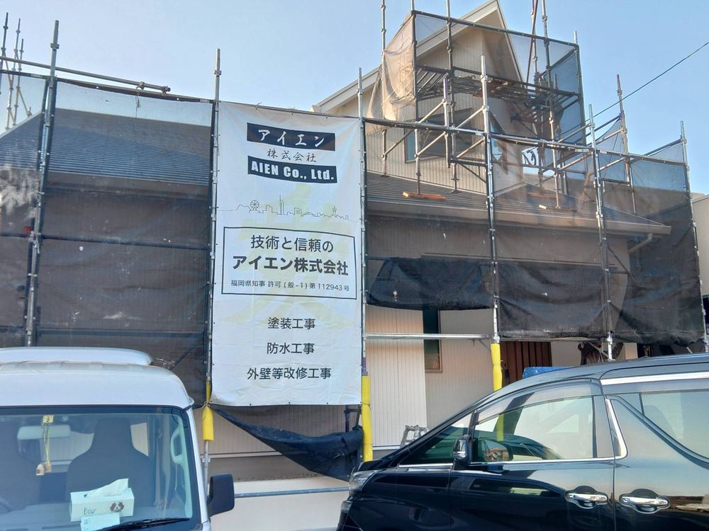 福岡市 E様邸